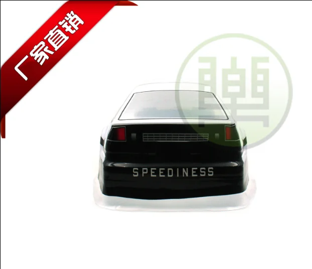 10 AE86 D 450200260  (3)