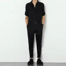 Для мужчин хлопок материал плотный комплект со штанами стройных Слаксы мужской певицы одежда рабочая одежда работать большой ярдов Для мужчин одежда