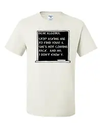 Взрослых дорогой алгебра перестать задавать мне найти ваш x забавная Математика футболка персонализированные футболка пользовательские