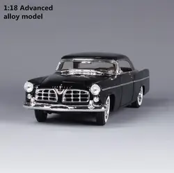 1:18 advanced сплава игрушечных автомобилей, литья под давлением Металл модель автомобиля, Коллекция Модель, высокая моделирования 1956 Chrysler 300B