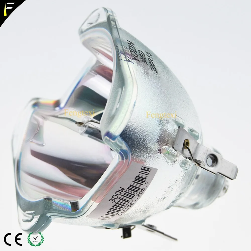 Подвижная фотолампа 2R15R16R 132W300W330W рабочая деталь MSD 132R2 300R15 330R16 330S16 сменная лампа