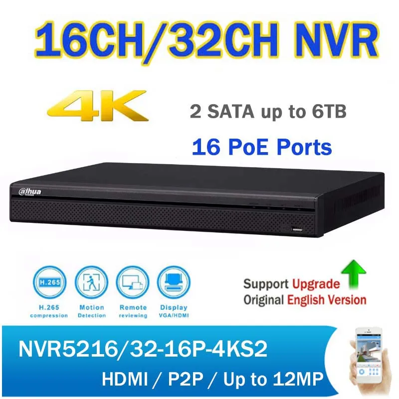 

4K NVR 16CH/32CH Security CCTV Network Video Recorder NVR5216-16P-4KS2 NVR5232-16P-4KS2 with 16CH PoE