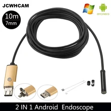 JCWHCAM USB 7 мм Dia 1/2/5/10 M Длина Android эндоскоп Insepction Borescope Водонепроницаемый трубка визуальный Камера объектив Snake Video