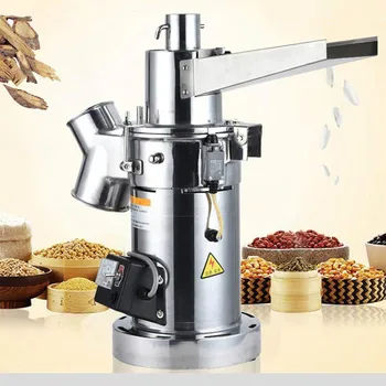 

Fine herb weed grinder spice grain bean mill crusher shredder powder machine 220V