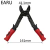 Livraison gratuite pince à sertir multioutils bornes électriques combinaison Multi outil pince à dénuder couper Alicates Electricos FS-051 ► Photo 3/6