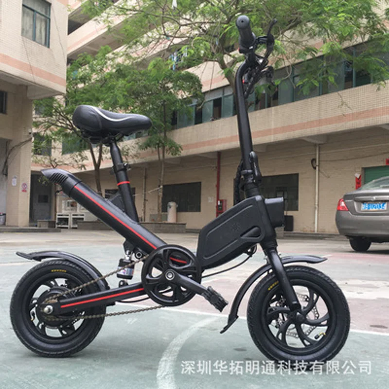 Складной электрический велосипед 36 В литий-ионный аккумулятор из алюминиевого сплава для взрослых мужчин и женщин мини