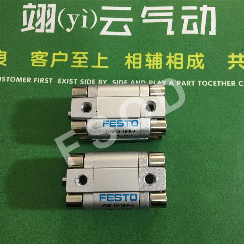 

ADVU-12-5-P-A ADVU-12-10-P-A ADVU-12-15-P-A ADVU-12-20-P-A ADVU-12-25-P-A FESTO Compact cylinders pneumatic components