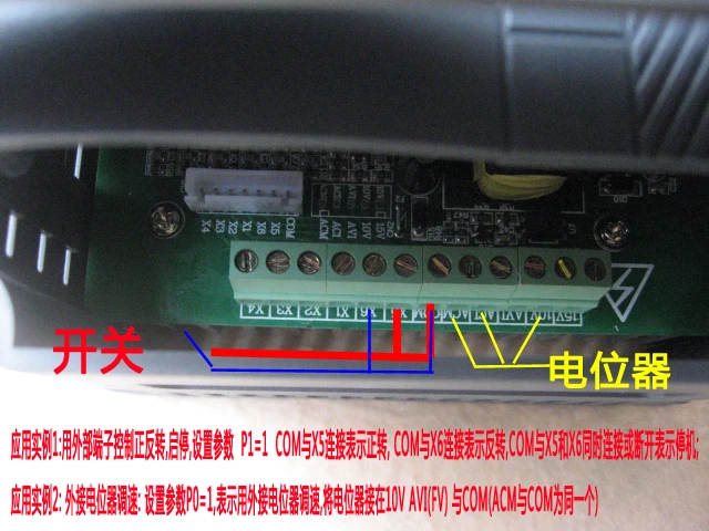 1.5KW 2HP 220 V инвертор с переменной частотой/трехфазный выход 380 V инвертор скорости двигателя