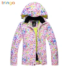 НОВЫЕ куртки для катания на лыжах Мужская и женская куртка для сноуборда зимняя спортивная куртка для снежного катания куртка для кемпинга и пеших прогулок для женщин