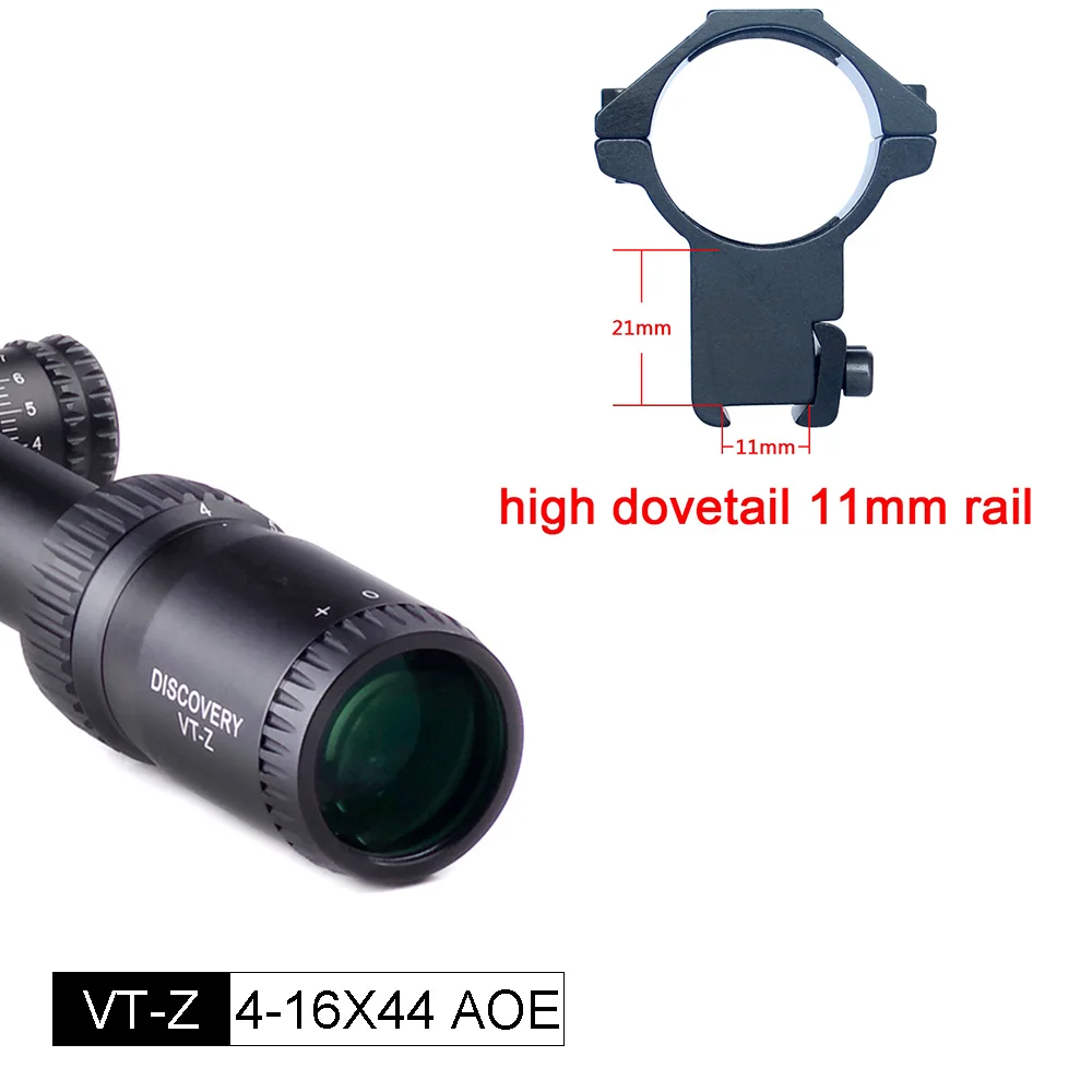 DISCOVERY VT-Z 4-16 x 44AOE прицельная сетка MIL-DOT оптический прицел с подсветкой - Цвет: high dovetail 11mm r