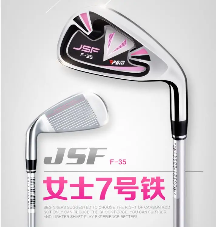 Pgm رجل امرأة جديدة رقم 7 golf irons. نوادي الجولف الحديد مع الجرافيت رمح الجولف مجانية