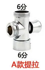4 ''/6'' ванная комната медный заправочный клапан высокого качества водопроводный кран душевой кран впускной клапан - Цвет: A
