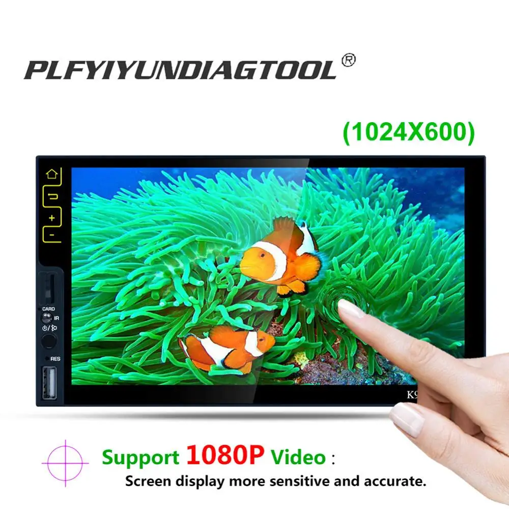 

2 din Car MP5 Player digital stereo bluetooth wifi HD LCD Touch Screen RDS BT Mirror Link wheel remote control rear view camera