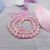 Wholesale Natural Rose Crystal Pink Quartz Stone Round Beads For Jewelry Making DIY Bracelet Necklace 4/6/8/10/12 mm Strand 15'' ► Photo 3/6