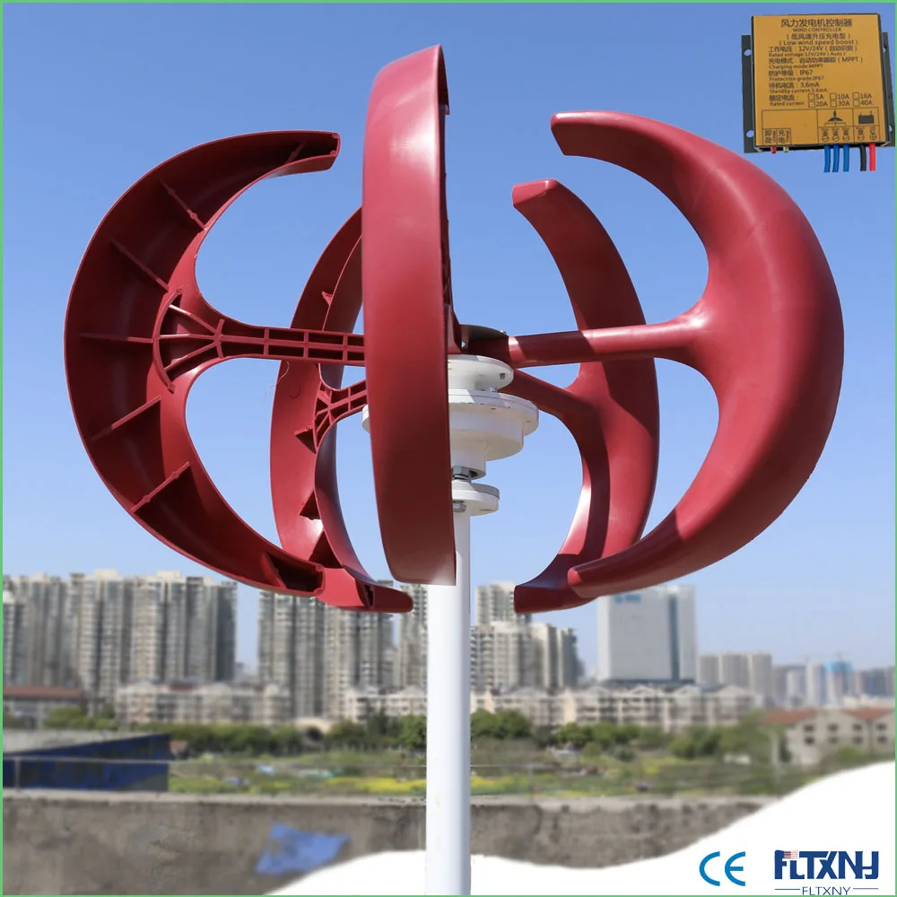 

Cheap wind turbine 300W Vertical Axis Wind Turbine with wind solar 12v 24v AUTO MPPT controller for home use