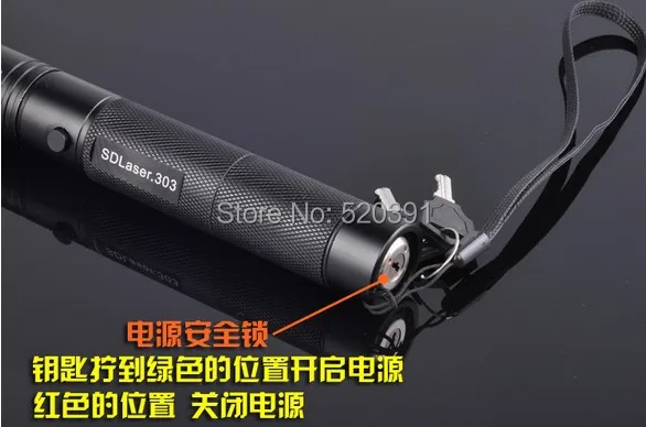 QQ20140719232336