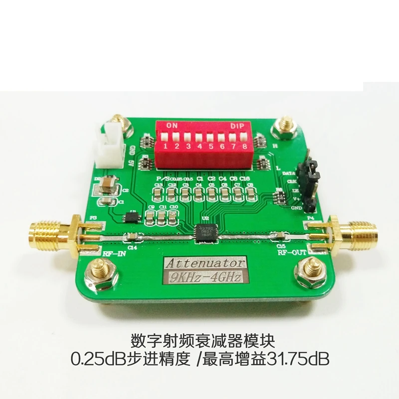 

Digital RF attenuator module PE43702 9K~4GHz 0.25dB step accuracy 31.75dB