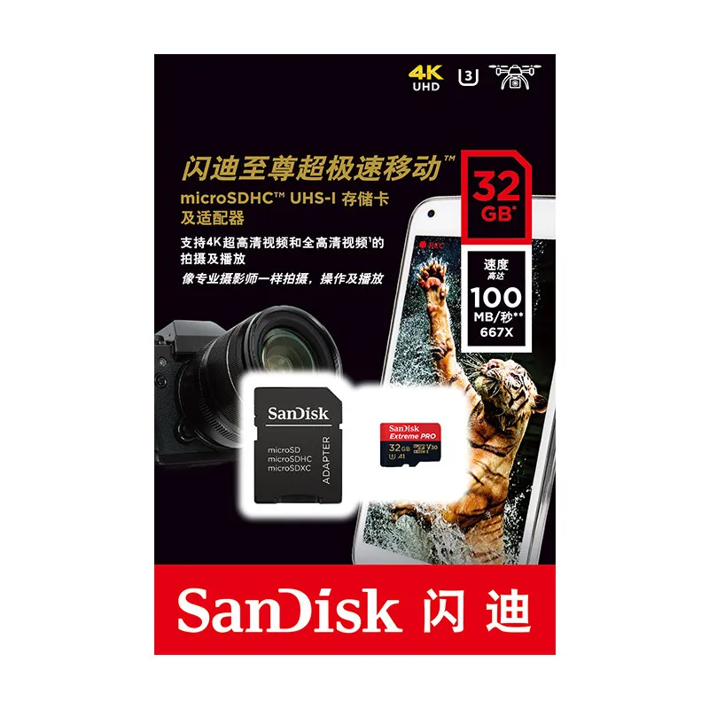 Карта памяти SanDisk Extreme Pro, 128 ГБ, microSDXC, microSD, карта памяти micro SD, 64 ГБ, TF карта, 32 ГБ, microSDHC, класс 10 U3, картао де Мемория