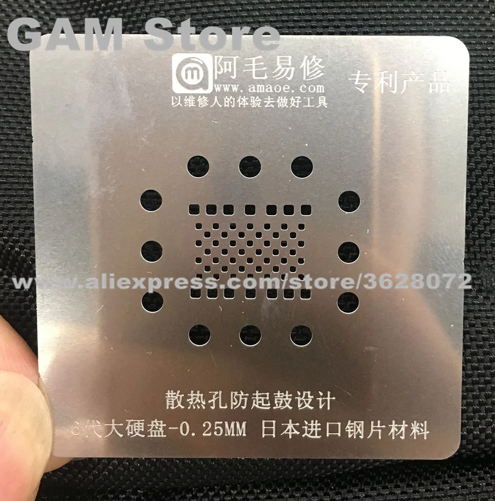 Для iPhone 6 6G Big Nand Flash Chip BGA трафарет Reballing IC Pin шаблон прямого нагрева 0 25 мм Толщина