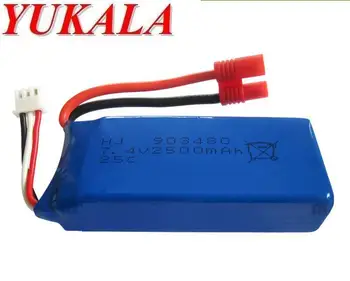 

YUKALA X8C X8W X8G X8HW X8HC X8HG HQ899 2.4G RC quadcopter RC drone 7.4V 2500mah li-polymer battery