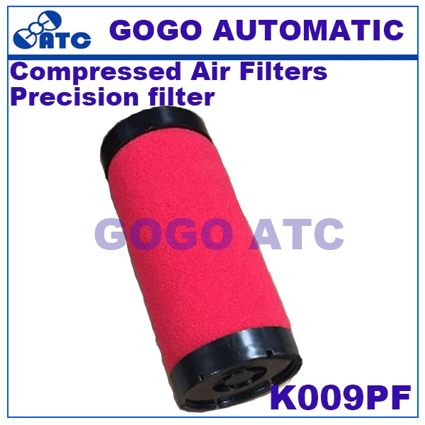 High quality Filter element K009PF Precision filter compressed air