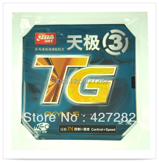 Original DHS NEO TG3 (NEO Skyline-TG3) Pips-In Table Tennis Rubber With Sponge dhs rubber ping pong rubber racquet sports Original DHS NEO TG3 (NEO Skyline-TG3) Pips-In Table Tennis Rubber With Sponge dhs rubber ping pong rubber racquet sports