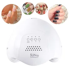 24 Вт/48 Вт Sun5X УФ-лампы двойной свет 24 шт. светодиодный s Сушилка для ногтей профессиональный маникюр машина таймер вылечить все УФ светодиодный Гель-лак