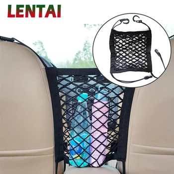 

OVERE 1PC Car storage net pocket Auto seat Phone bag For BMW E46 E60 Ford focus 2 Mazda 3 Volkswagen Polo Golf 4 Skoda octavia