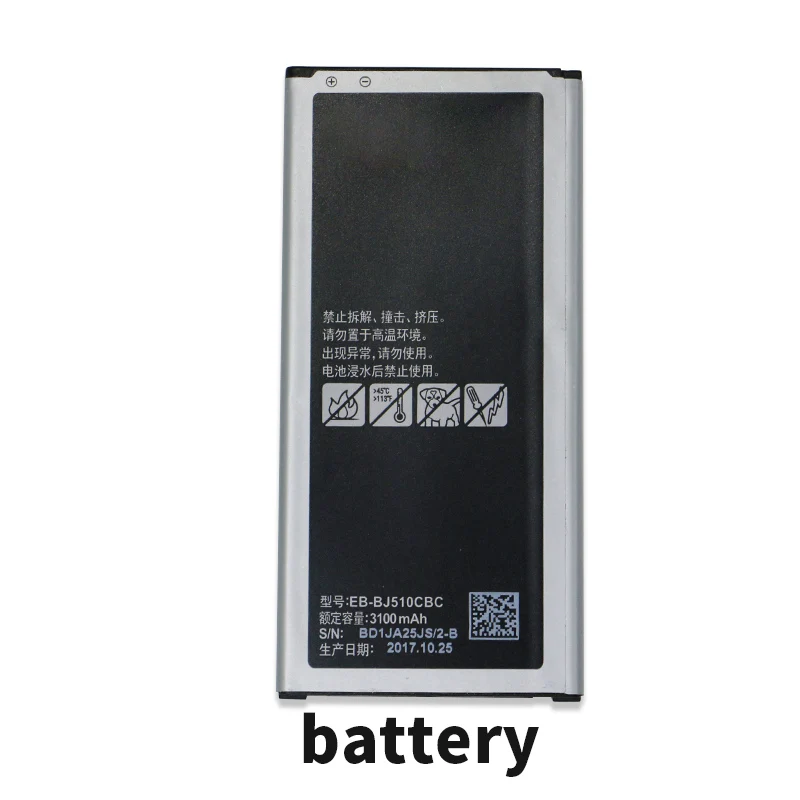 High Quality Mobile Phone Battery For Sumsung J5 2016 J510