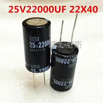 

25V22000UF volume 22X40 leadfingers 22000uf 25v electrolytic capacitor 10pcs