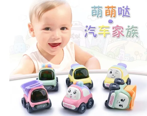 SUE16000146-7
