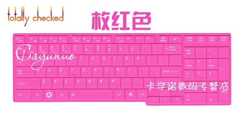 allrose 15,6 дюймов Защитная пленка для клавиатуры для Toshiba satellite L650 L655 L750D L755 C650 C660 - Цвет: allrose