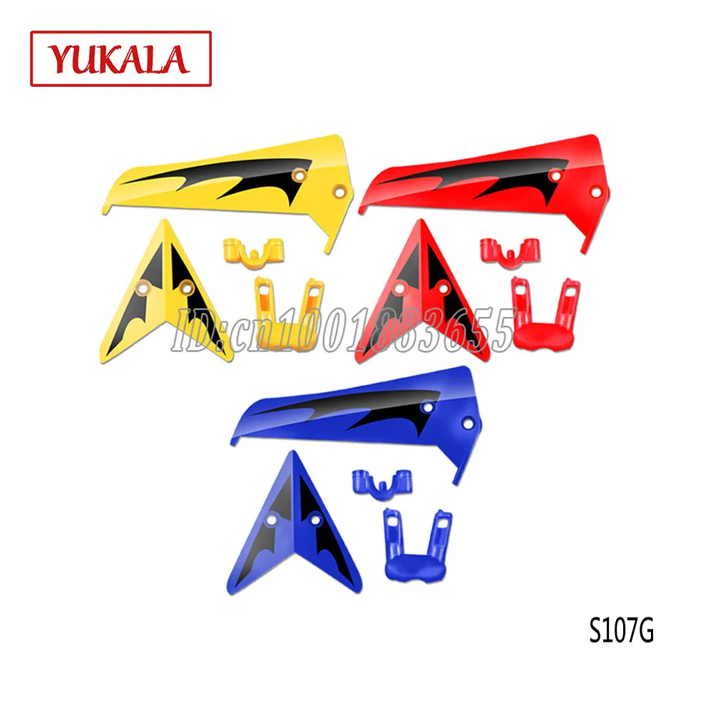 

Three color Wholesale SYMA S107 spare parts Tail decoration S107G-03 S107-03 for S107G RC Helicopter from origin factory