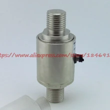 Free shipping Lifting equipment, electronic weighing sensor /TJL-8 tension sensor 150-200T