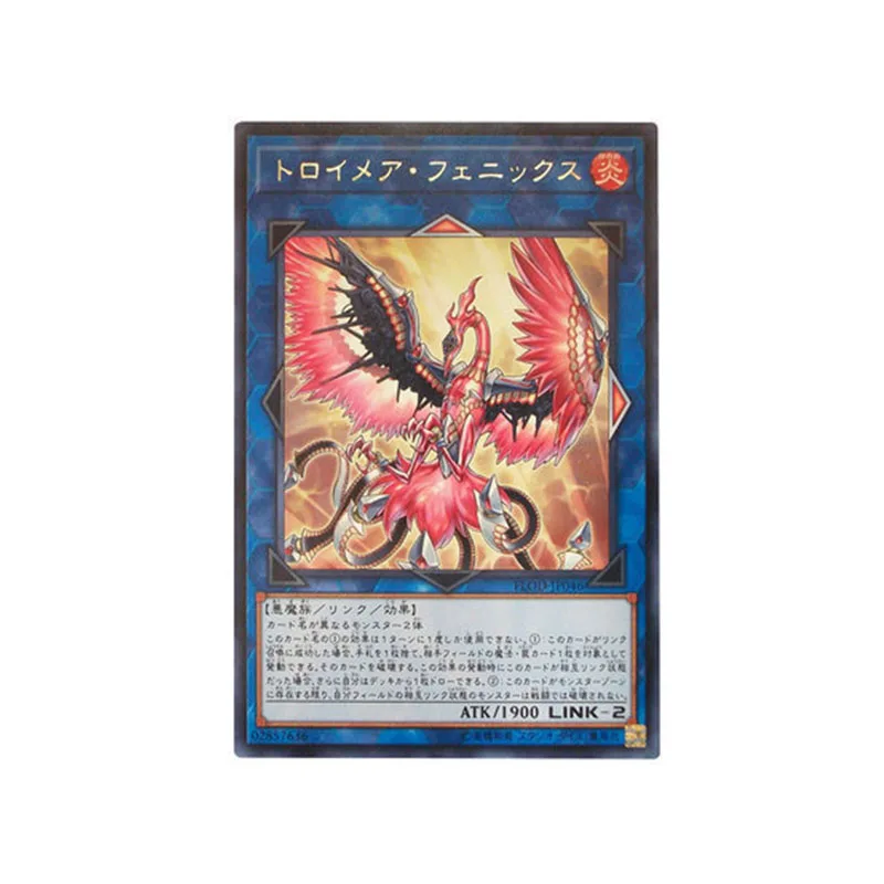 YU GI OH R серебряное слово/Европейское издание SR Dream Crash Shadow Phoenix 1004 японское издание Коллекционная карта детская игрушка подарок