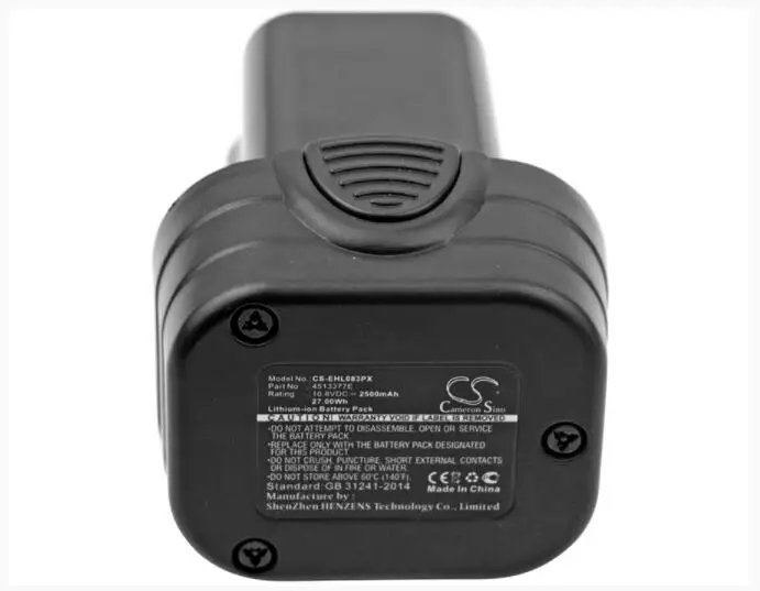 Sino power аккумуляторы Sino power аккумуляторы