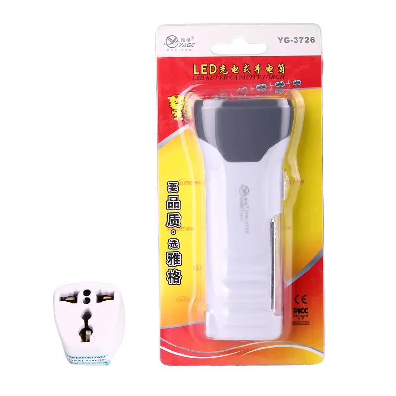 2016 Новый Yage Фонарик Ночь Свет Двойной Lanmp 2 режимы Led Torch Literna Laterna 2000 мАч Батареи