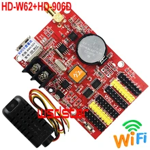 HD-W62+ HD-906D Температура& влажности Сенсор 2* HUB08 4* HUB12 1024*64 USB+ WI-FI одинарными и двойными Цвет P10 светодиодный система управления HD W62
