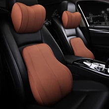 Автомобильная подушка для шеи, поясничная поддержка, подголовник, подушка для спины, подушка для сиденья, s пены памяти, чехлы для сидений, автомобильные аксессуары