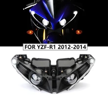 Аксессуары для мотоциклов Передние фары для Yamaha YZF R1 головной светильник фонаря ламповый патрон светильник Корпус для Yamaha YZF-R1 2012 2013 R1