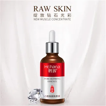 

HOT HCHANA brand liusheng peptide new muscle fluid 50ml gentle hydrating and moisturizing women's facial essence