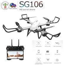 SG106 FPV RC гоночный Drone оптического потока 1080 P HD Двойная камера в режиме реального времени антенна видео RC квадрокоптер самолет позиционирования игрушки RTF