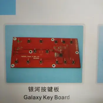 

inkjet printer large format printers Galaxy key board Printer Galaxy keyboard