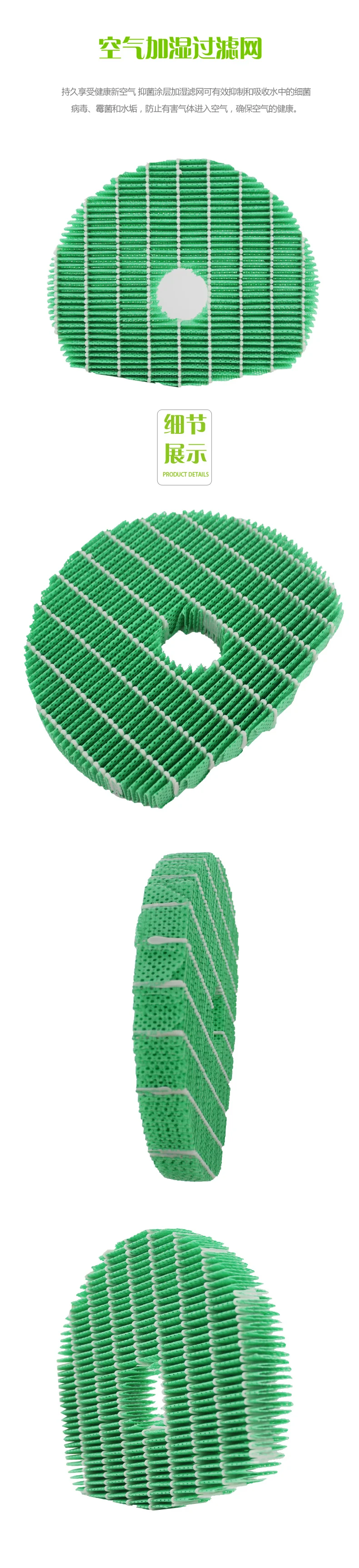 TB2wD0NoFXXXXXiXpXXXXXXXXXX_!!2453599699