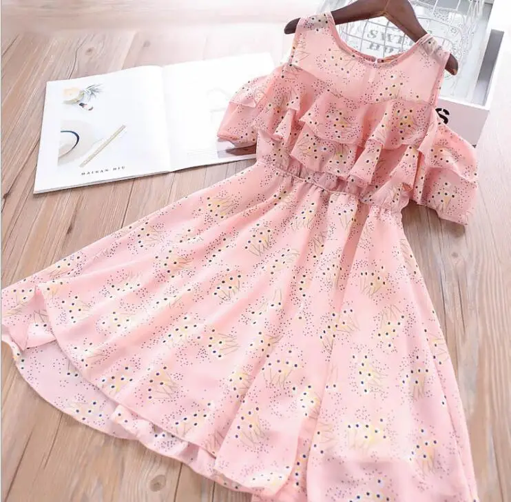 QQ20190507212410