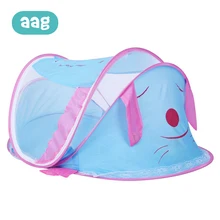AAG москитная сетка палатка детское постельное белье кроватка сетка Складная установка складной щенок москитная сетка юрта от 0 до 3 лет 30