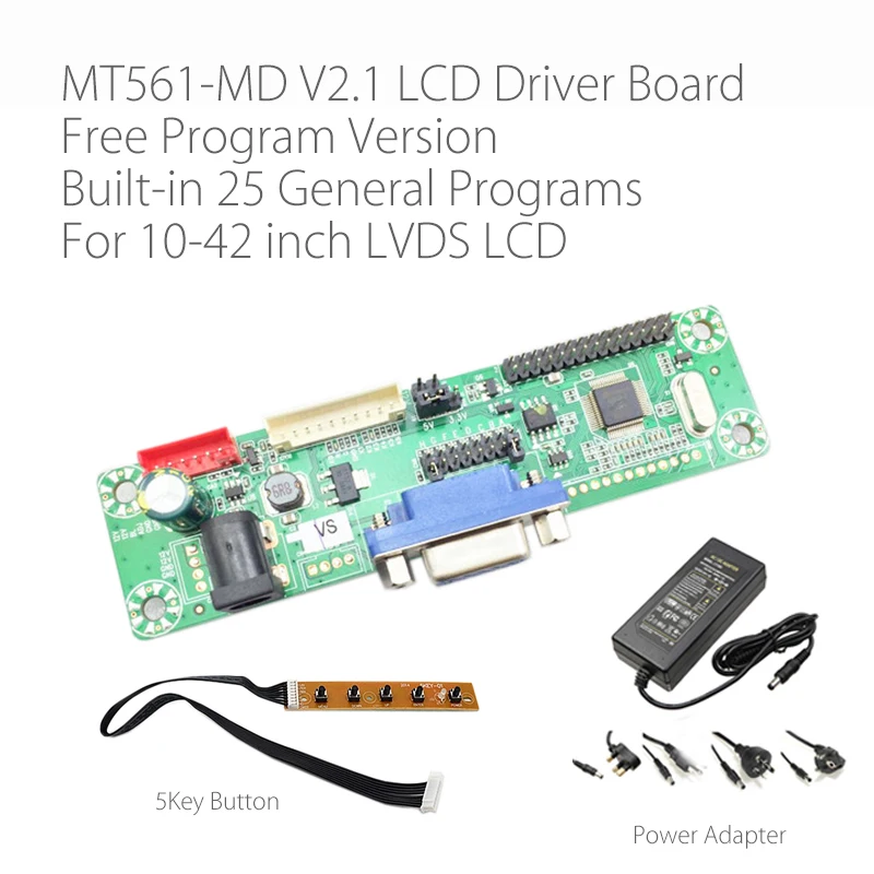Бесплатная программа версия MT561 MD VGA + постоянного тока Общая LVDS ЖК дисплей