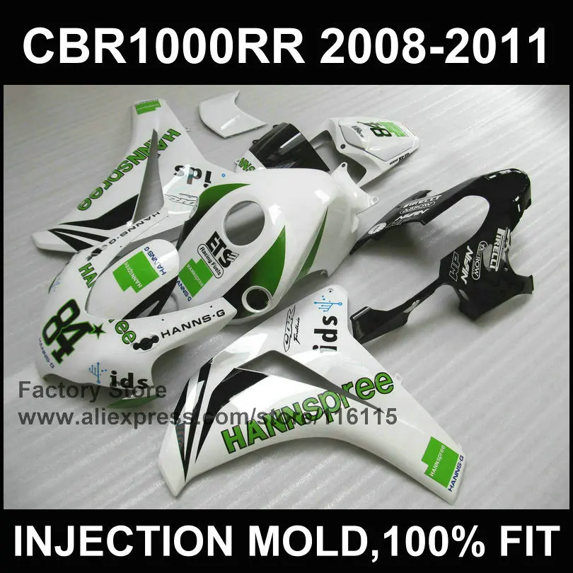 HANNSPREE комплект обтекателей зеленого цвета для HONDA DREAM CBR 1000 RR 2008 2009 2010 2011 литья под