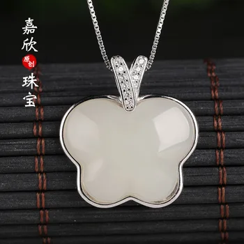 

Thomas Sabor Jewelry Cluci Cage Pendants Asg Inlaid Hetian Pendant With Certificate Of Manufacturers Selling Gloss Butterfly