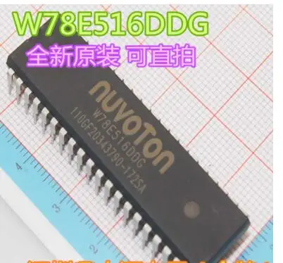 

W78E516DDG ADM660ARZ TPS54360DDAR MPX5100DP TEA1713T SC1S311